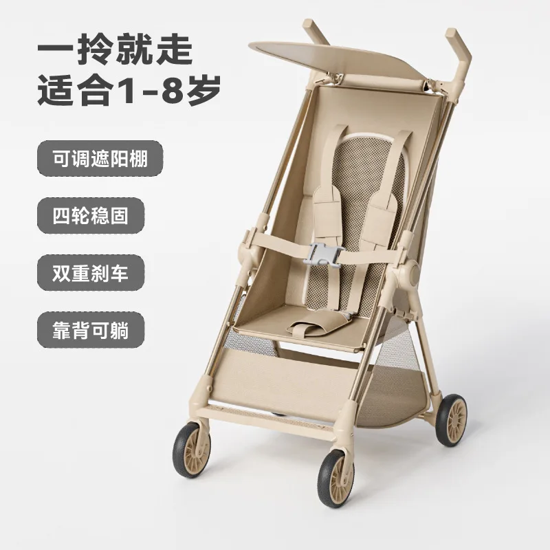 

Lightweight Baby Walking Tool Foldable Pocket Umbrella Cart Travel Cart Baby Lightweight Compact Baby Walking Tool Handcart