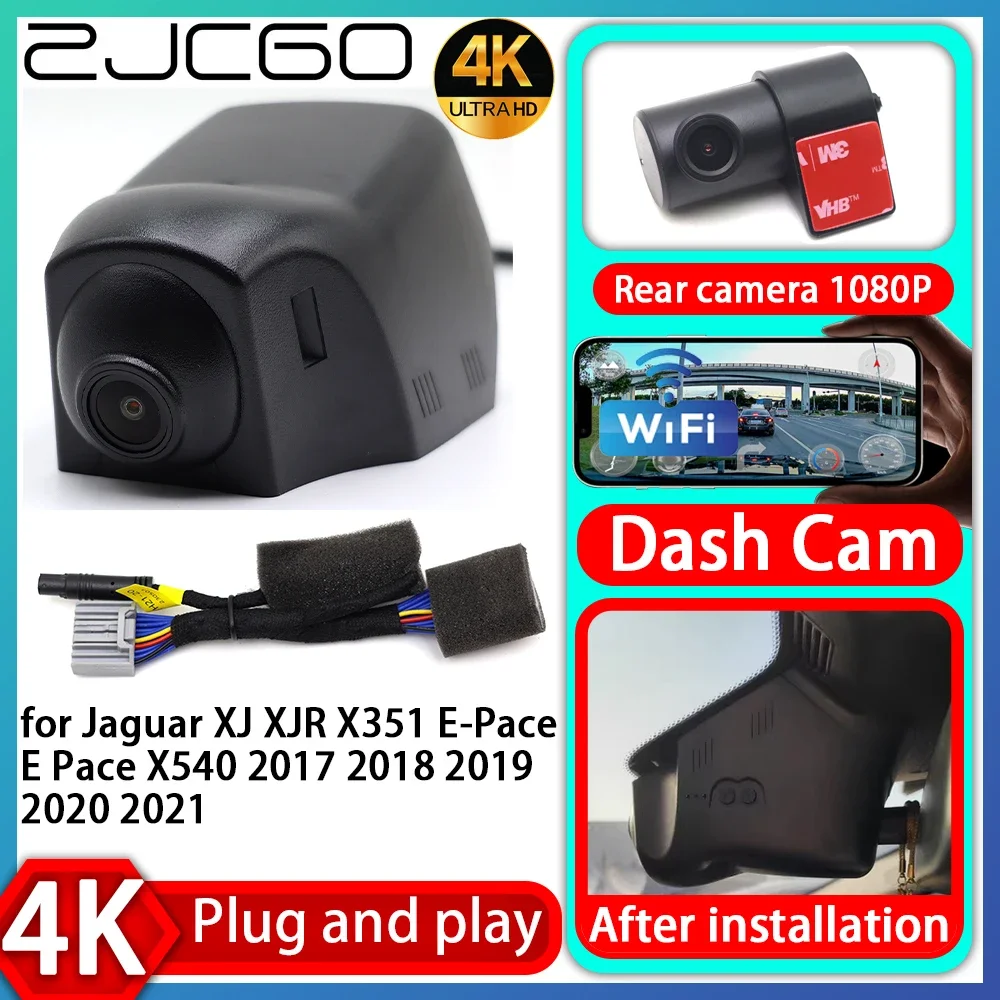 

UHD 4K 2160P Plug and Play DVR Dash Cam UHD видеорегистратор для Jaguar XJ XJR X351 E-Pace E Pace X540 2017 2018 2019 2020 2021