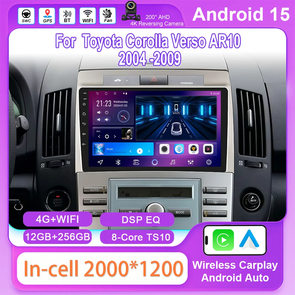 Android For Toyota Corolla Verso AR10 2004 -2009 Auto Player Multimedia Carplay GPS Navigation Car Radio Stereo No 2Din DVD QLED