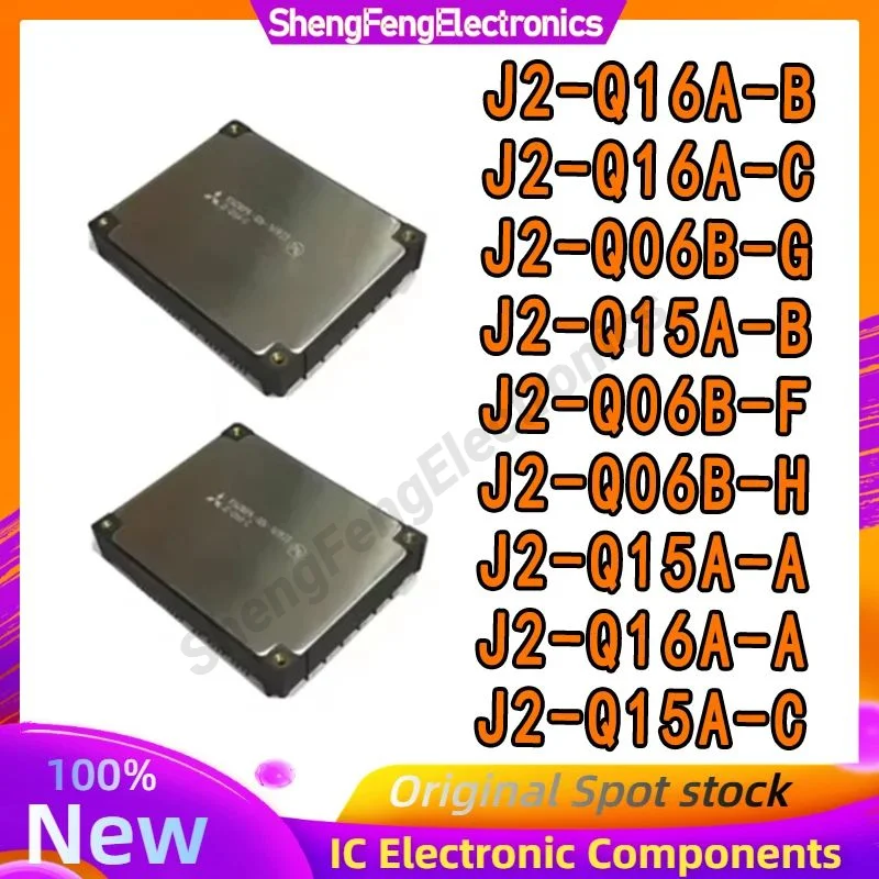 J2-Q16A-B J2-Q16A-C J2-Q06B-G J2-Q15A-B J2-Q06B-F J2-Q06B-H J2-Q15A-A J2-Q16A-A J2-Q15A-C Server Module