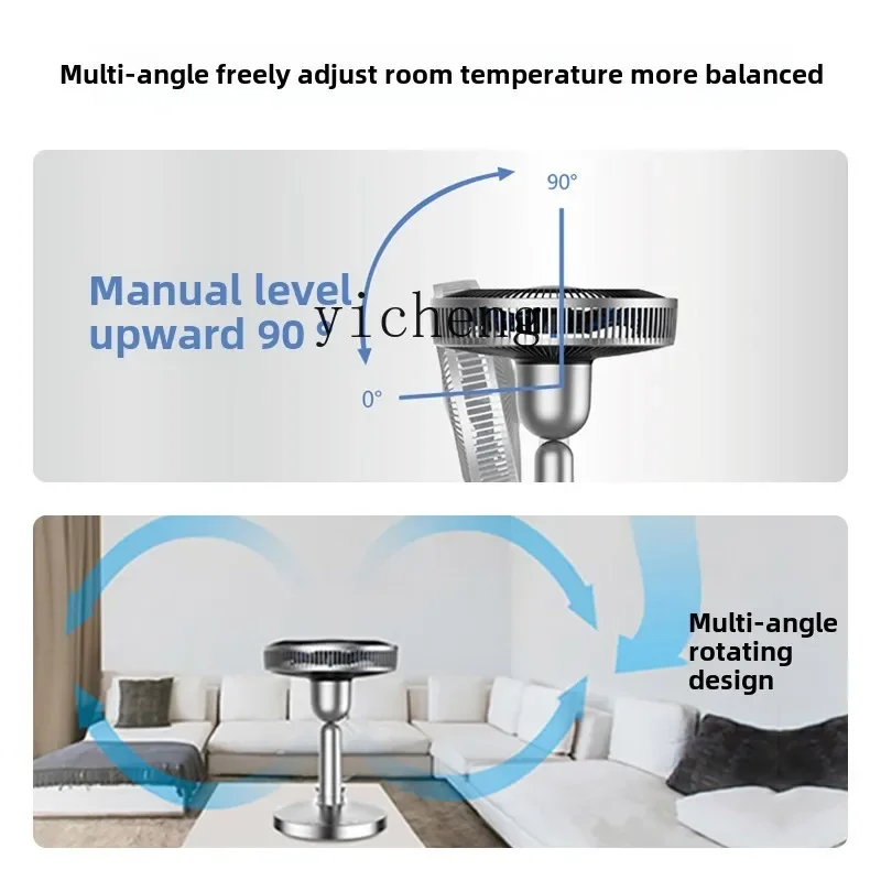 ZZ Ventilatore di circolazione dell'aria Ventilatore elettrico Ventilatore da pavimento per uso domestico Telecomando intelligente