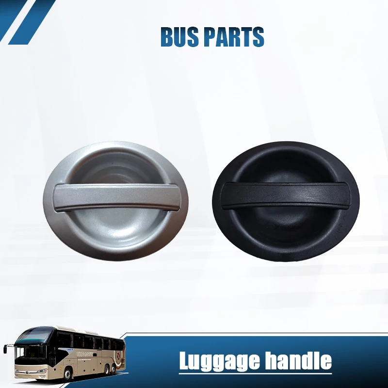 NEW Auxiliary Handle Luggage Handle JQ-072 for Higer, King Long, Yaxing, Beifang Dahan Bus Parts
