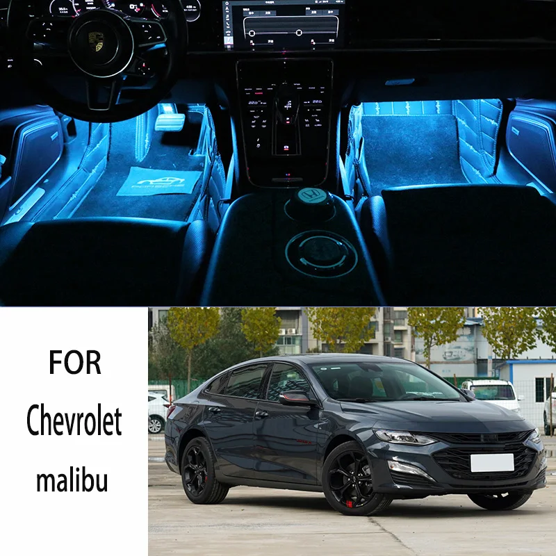 FOR Chevrolet-malibu LED Car Interior Ambient Foot Light Atmosphere Decorative Lamps Party decoration lights Neon strips