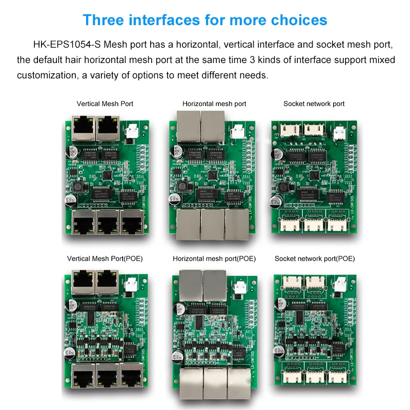 وحدة تبديل 5 منافذ PCBA XH2.54 منفذ شبكة روبوت تحت الماء جهاز نقل لاسلكي مخصص