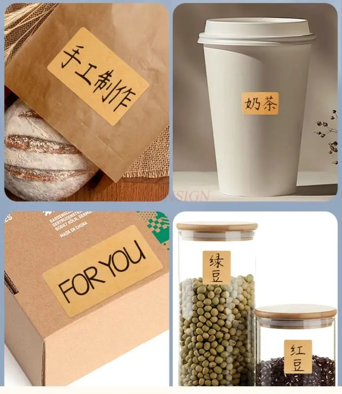 5rolls Kraft paper sticky notes stickers can be used for writing, self-adhesive rolls with matte back adhesive, and blank