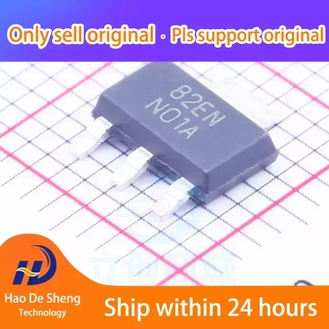 10PCS/LOT LM317EMPX/NOPB SOT-23 New Original In Stock