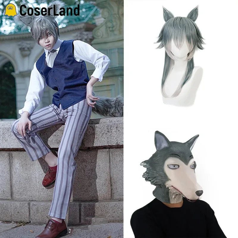 

Anime Beastars Cosplay Costumes Wig Mask Grey Wolf Legoshi Uniform Carnivore Legosi Cosplay Costume Cherryton Academy Blue Suit
