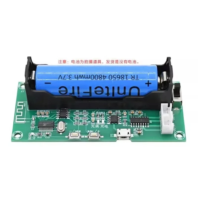 XH-A153 Lithium Battery Bluetooth 5.0 Dual-channel 2 Ch Channel Stereo Low Power Amplifier Board 3W+3W DC 5V PAM8403 Chip