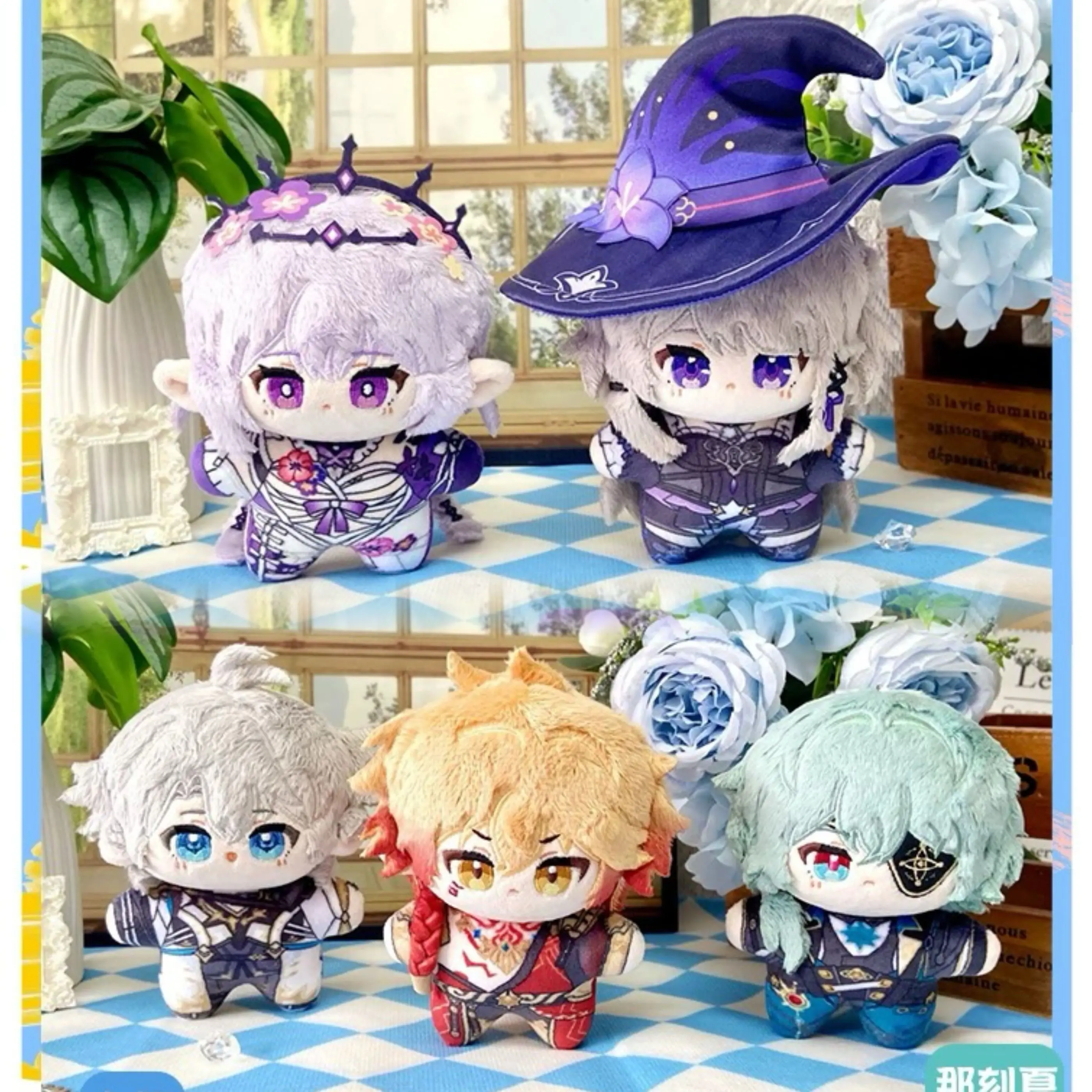 

10 см куклы Honkai Star Rail Фигурка Mydei Anaxa Castorice Phainon Herta Аниме Хлопковая кукла Морская звезда с принтом тела Брелок Игрушка в подарок