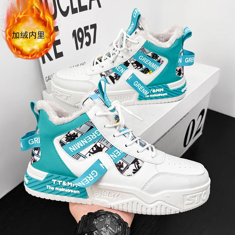 أحذية الأب العصرية للرجال لربيع وخريف 2025 - أحذية رياضية عصرية بنعل سميك قابلة للتنفس، أنيقة ومتعددة الاستخدامات #3