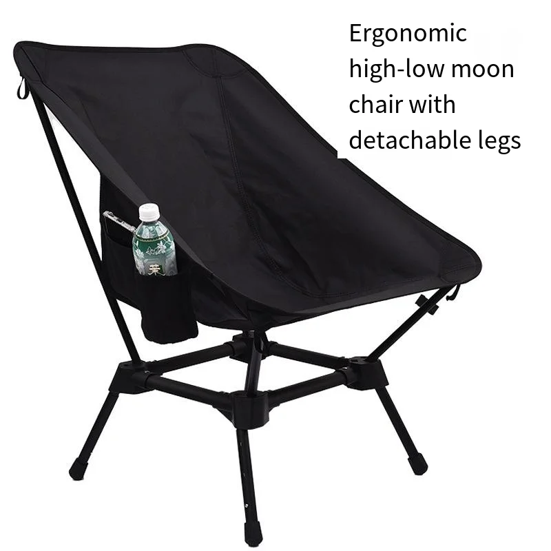 Outdoor Camping High Back Foldable Aluminum Moon & Picnic Chair with Carrying Bag Portable Folding Camp Travel Beach Hiking