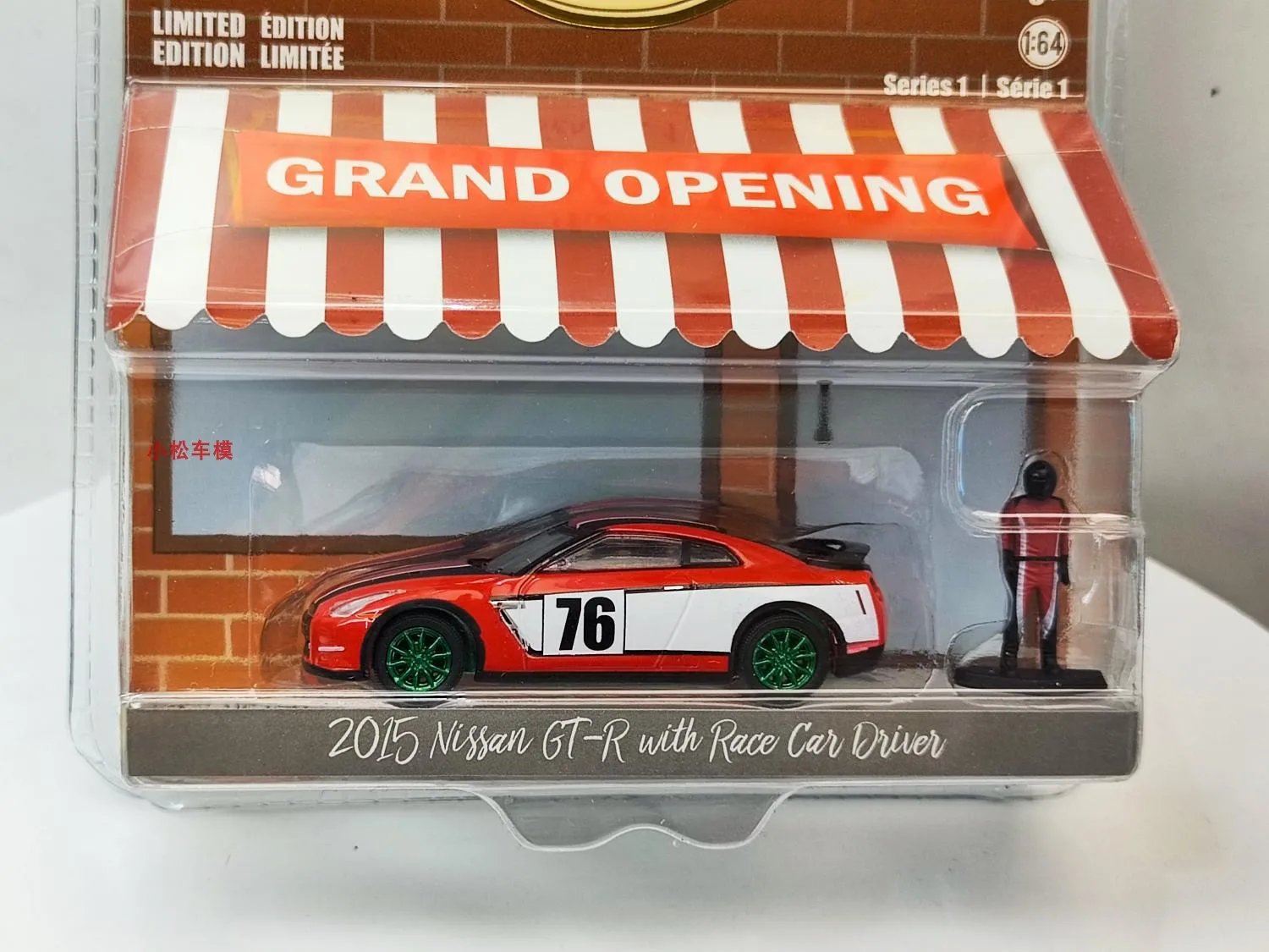Estatueta colecionável modelo de liga para presente do Nissan GT-R (R35) 2015 com motorista de carro de corrida # Edição 76 Green Machine