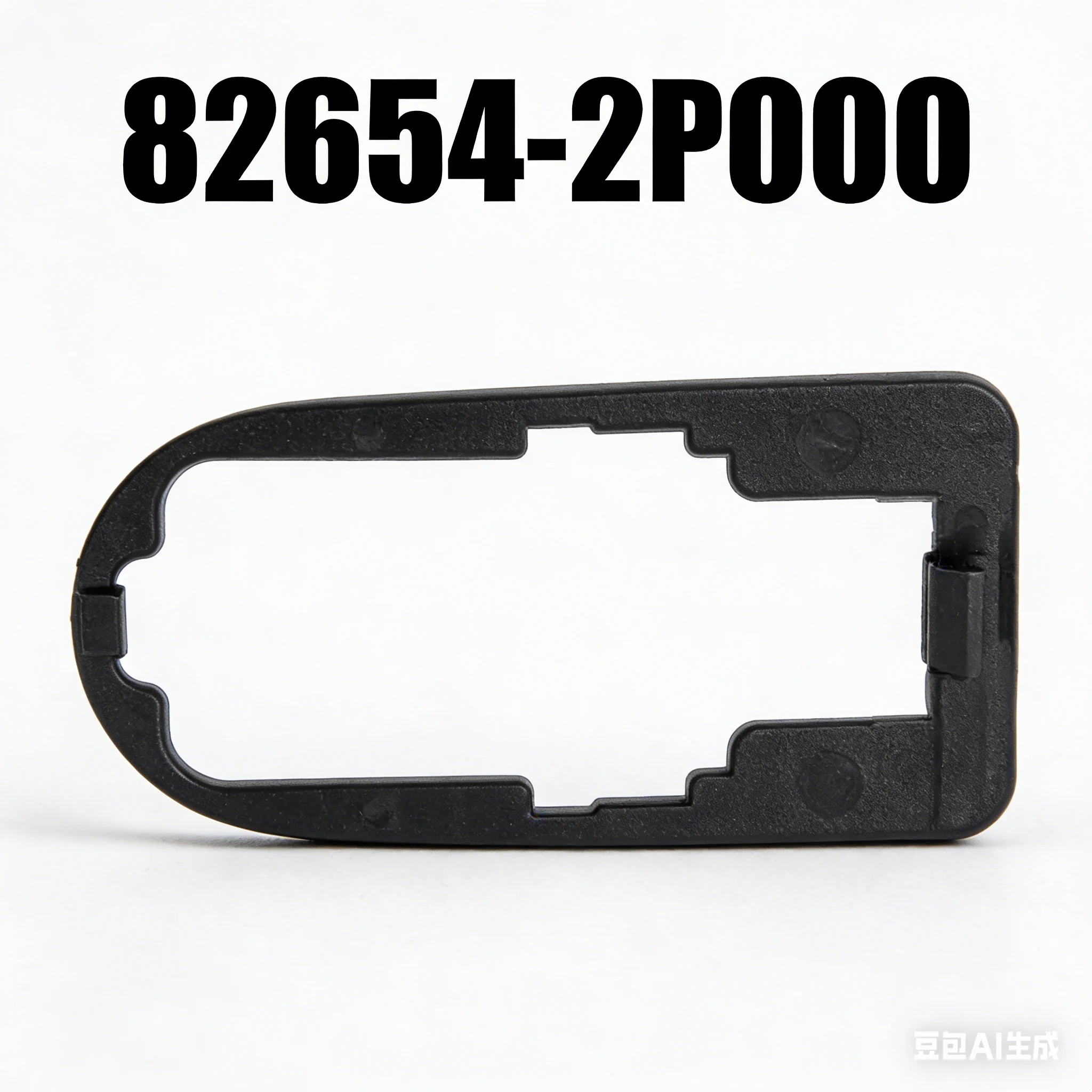 

Автомобильная наружная дверная ручка, прокладка, резиновые уплотнения, прокладка для Kia Sorento 2011-2015 82654-2P000, пожалуйста, проверьте номер детали