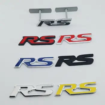 8 最佳銷售 rs 標誌 - №1