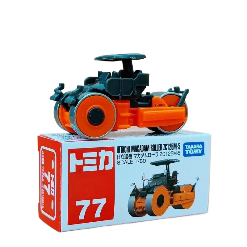 TAKARA TOMY Tomica No 77 Hitachi Construction Machinery Stone Crusher Roller Grader Alloy Car Model Decor Boy Toy Gift