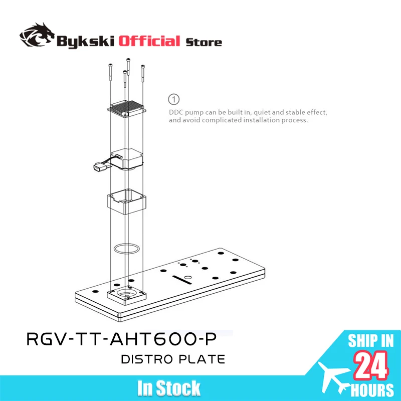 BYKSKI Acrylic Tank for Thermaltake Premium AH T600 Computer Case / Combo DDC Pump Cool Water Channel Solution RGV-TT-AHT600-P