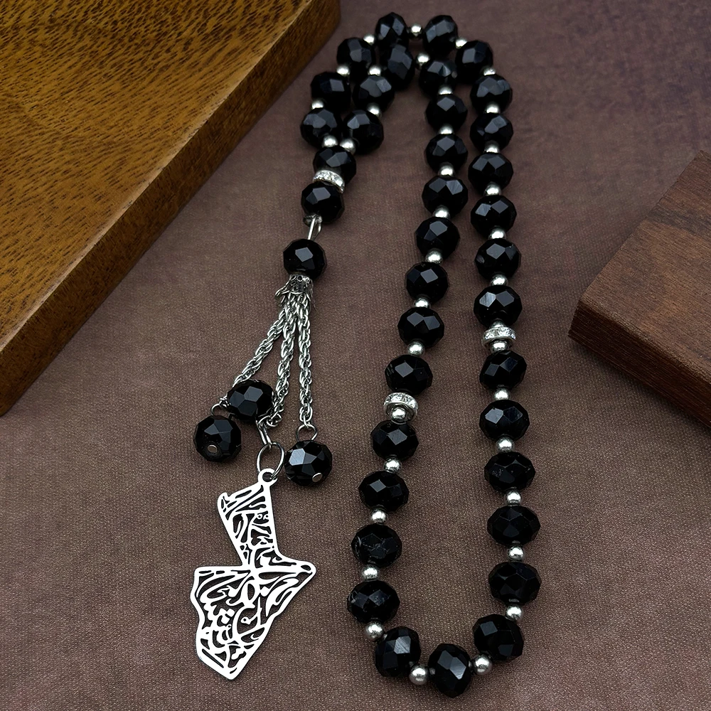 Stainless Steel Jordan Map Car Pendant Chain Silver Color Muslim Persian Scripture Glass 33 Prayer Beads Chain Amulet Jewelry