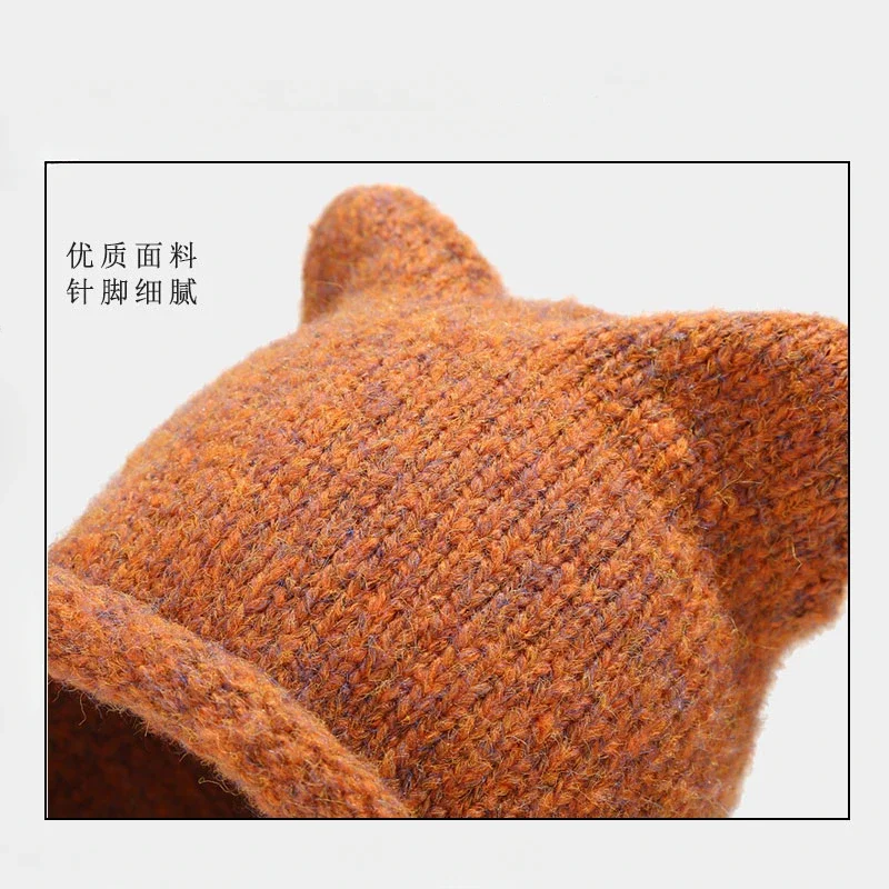 South Korea Instagram Cute Cat Ear Knitted Hat Women\'s Japanese Tie All Warm Windproof Ear Protective Hat Tie Hat Women\'s Hat