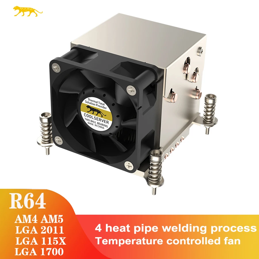 

COOLSERVER R64 Server CPU Cooler 2U Workstation Computer Cooling Radiator 4 Heatpipe For Intel LGA2011 1700 115X AM5