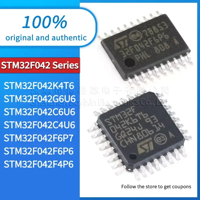 

STM32F042F4P6 STM32F042F6P6 STM32F042F6P7 STM32F042C4U6 STM32F042C6U6 STM32F042G6U6 STM32F042K4T6 original genuine