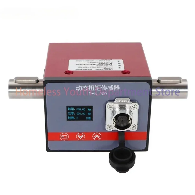 Dynamic Rotary Torque Sensor, Brushless Speed Power Meter DYN-200