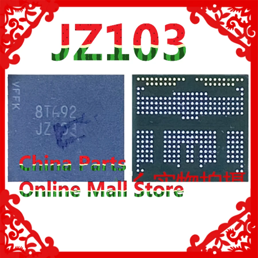 

JZ103 BGA254 шарик Mirco emcp128G+4 памяти EMCP128GB тест шрифтов хороший