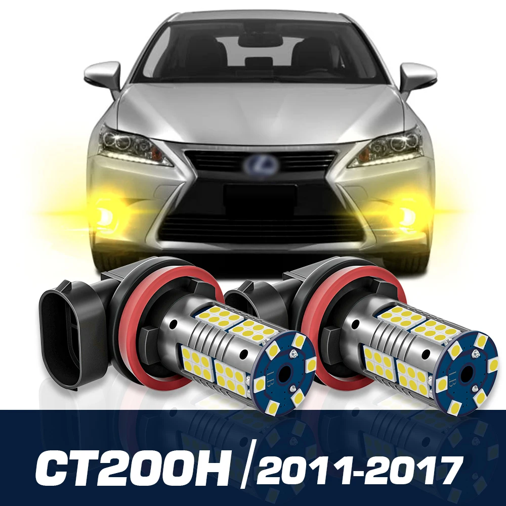 2 pçs led luz de nevoeiro lâmpada blub acessórios canbus para lexus ct200h 2011 2012 2013 2014 2015 2016 2017