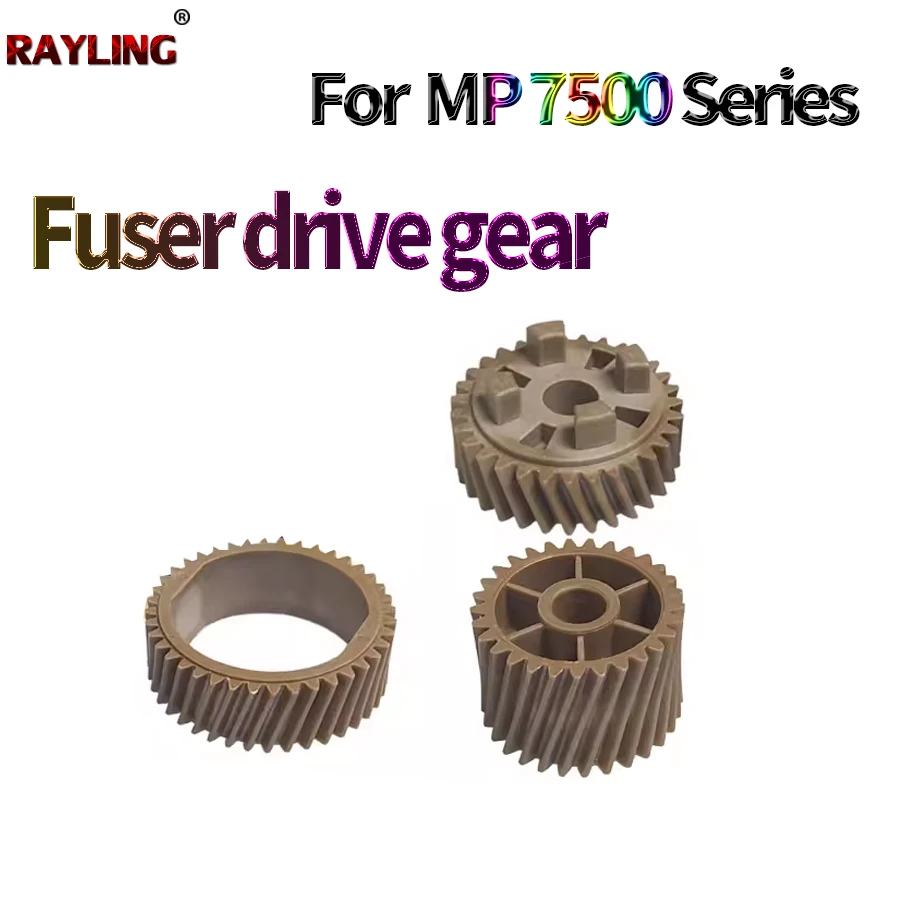 AB01-2328 AB01-2318 AB01-2233Fuser Drive Gear for Ricoh 1060 1075 2051 2060 2075 MP 5500 6500 7500 6000 7000 8000 6001 7001 8001