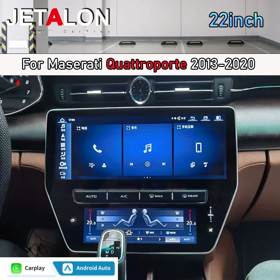

22-дюймовый изогнутый автомобильный мультимедийный плеер Qualcomm Android для Maserati Quattroporte 2013-2020, стереонавигация, головное устройство Carplay GPS 4G