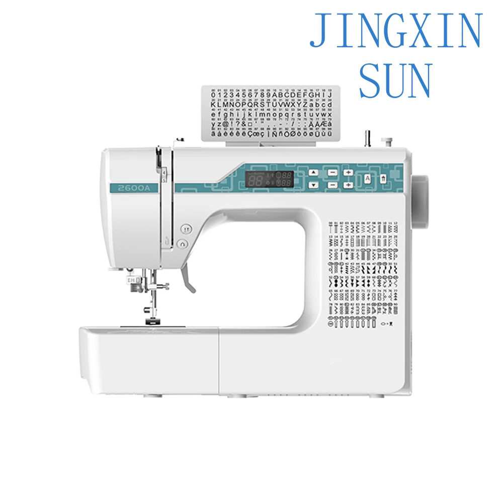 DS-2600A  Automatic Sewing Machine  Overlock Sewing Machines
