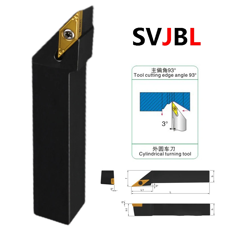 LIHAOPING Lathe Cutting SVJBR SVQBR SVUBR SVVBN SVQBL 2020K16 External Turning Tool Holder SVJBR1212H11 CNC Carbide Inserts VBMT