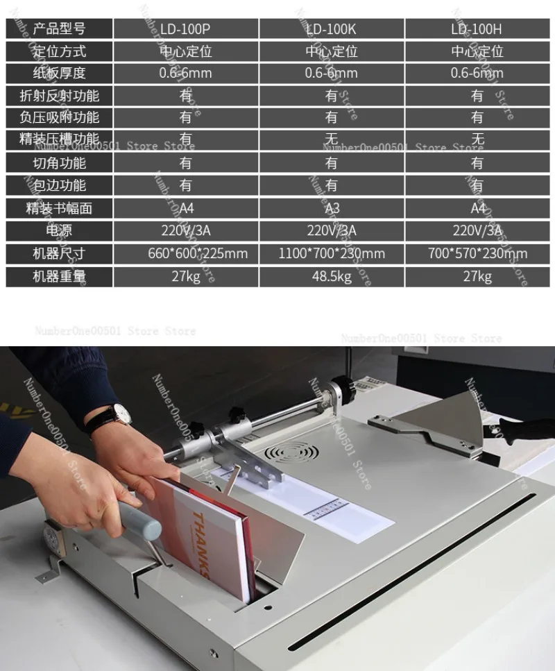 LD-100P Hardcover Case Maker with Creasing Function