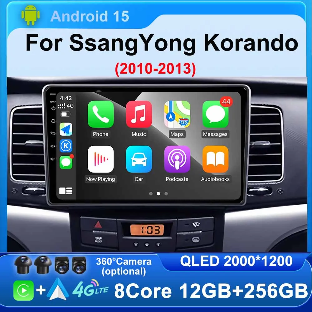 نظام تحديد المواقع والملاحة راديو السيارة ل سانج يونج Korando 3 Actyon 2 2010 - 2013 أندرويد السيارات Carplay WIFI مشغل وسائط متعددة DSP ستيريو