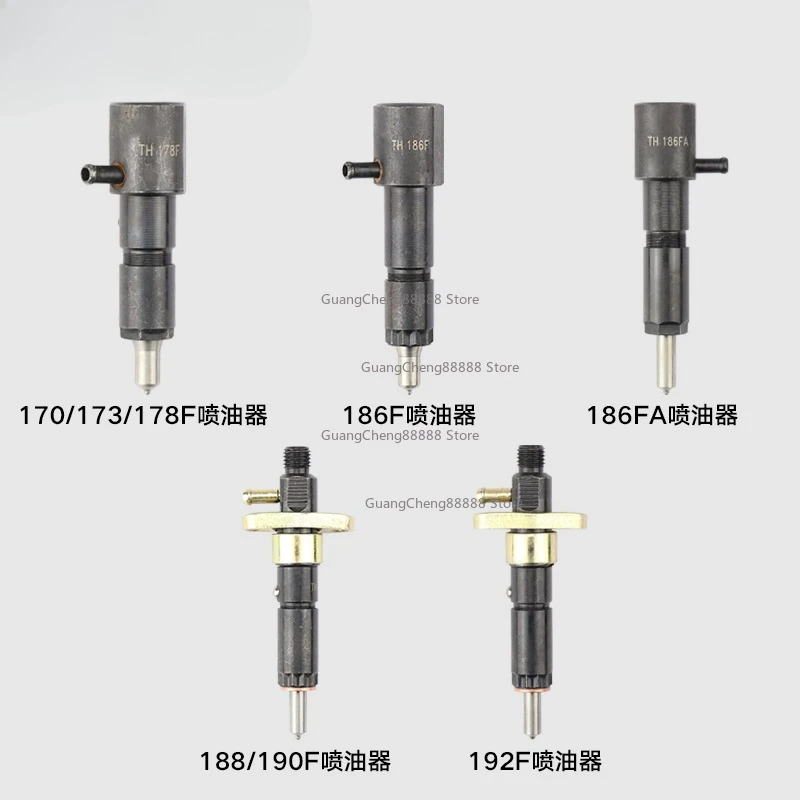 Air-cooled Diesel Micro-tiller Accessories 170F173178F186FA188F192F Injector Nozzle Plunger Assembly
