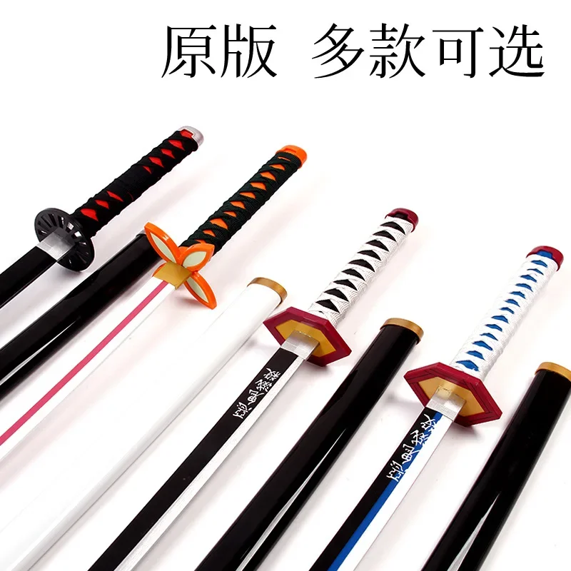 74cm Devil Hunter Kochou Shinobu Cosplay Sword Weapon Anime Ninja Knife Wood Katana Prop