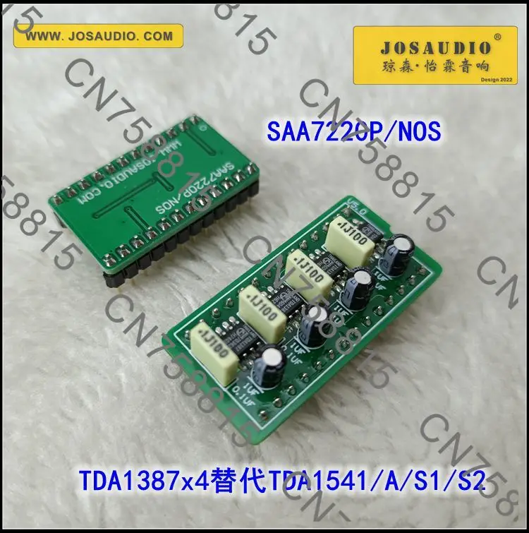 

Audio decoding board SAA7220PIC digital-to-analog converter, 4 and TDA1387 chip directly replace TDA1541