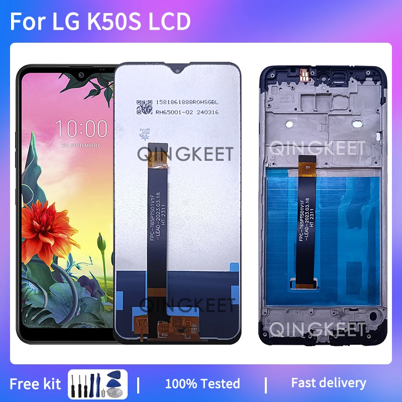 

6,5 "для LG K50S LCD LMX540HM LM-X540 LM дисплей для LG K50S LCD с рамкой