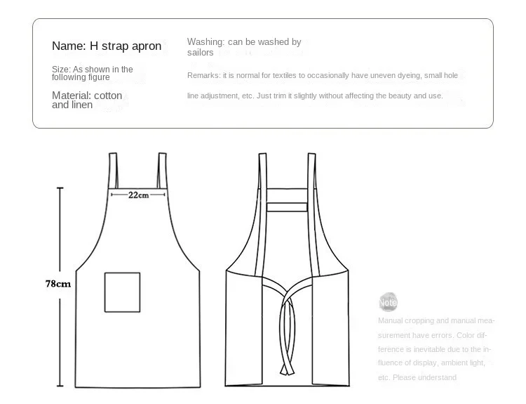 Solid-Color Cotton-Linen Lightweight H-Shaped Apron for Men and Women Baking, Kitchen, and Floral Workwear