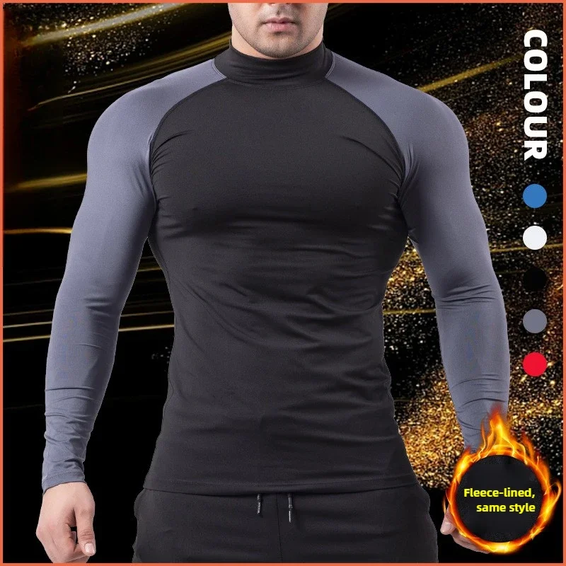 

Мужская компрессионная рубашка с высоким воротником — быстросохнущая термосорочка с длинными рукавами для зимних тренировок и бега
