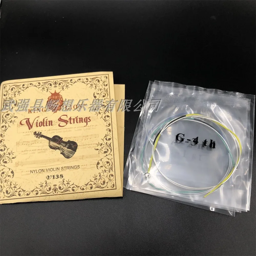 Quality 1 Set Best Quality Nylon Violin Strings V138 Nylon String 4/4