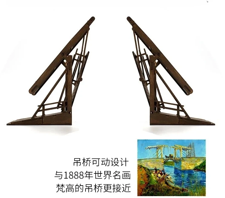 

1/72 WWII European Suspension Bridge Architecture Scene Handmade Wooden Assemble Building Model Ornament Gift