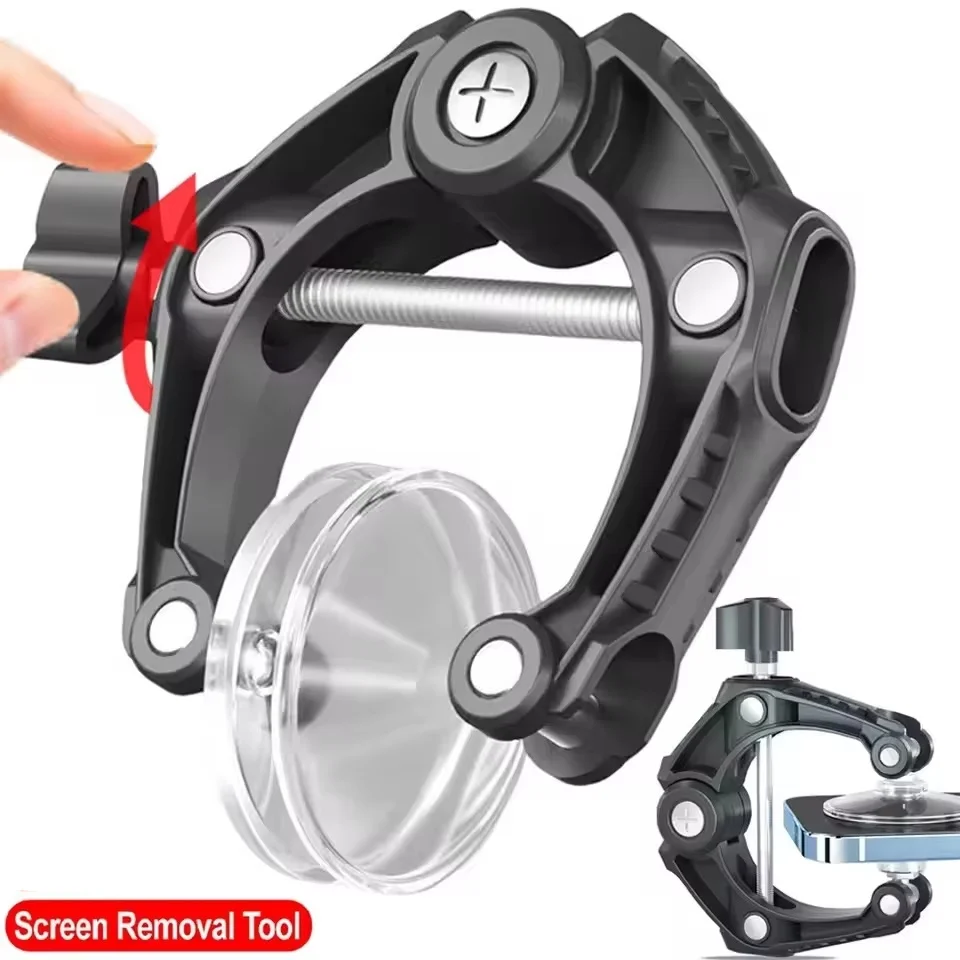 Portable Phone Suction Cup Tool Opening Plier LCD Screens Cellphone Repair Tools For IPhone 16 15 14 Samsung Xiaomi IPad Tablets