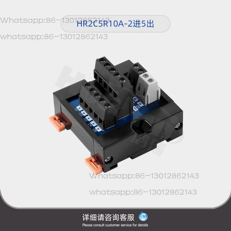 Guide rail two-in multiple-out European terminal block power distribution box wire parallel junction box