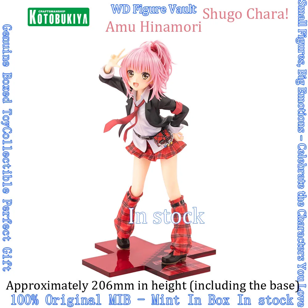 En stock: Figura original Kotobukiya Shugo Chara Hinamori Amu, versión uniforme escolar. Figura Coleccionable de PVC