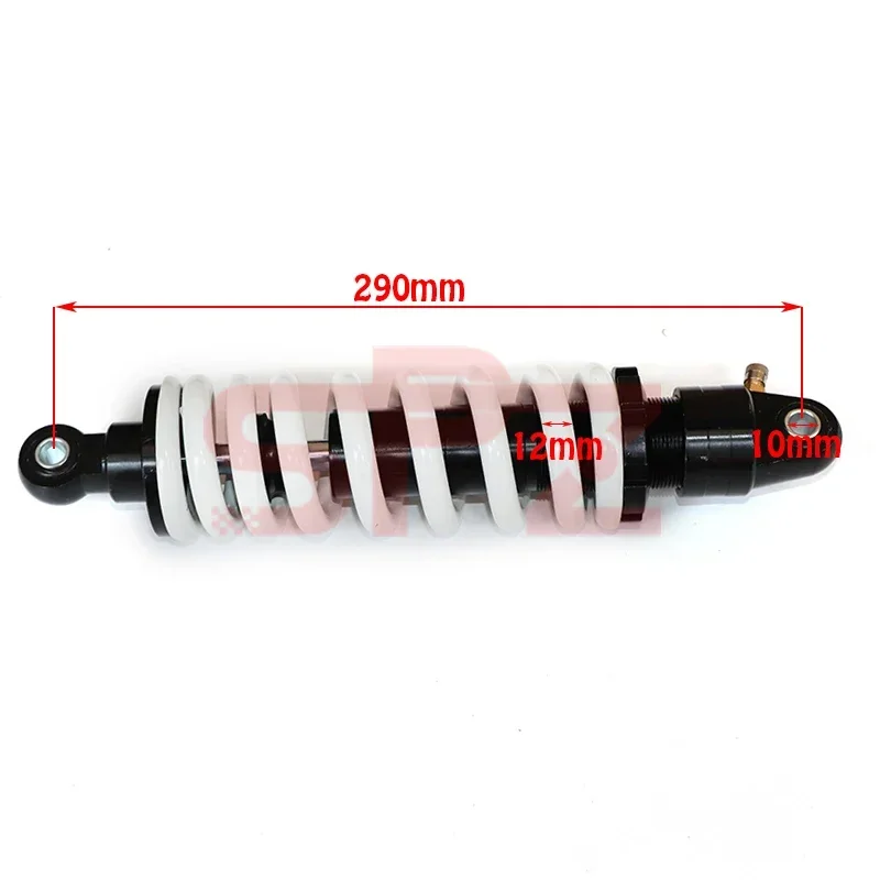 Universal 290mm Rear Shock Absorber Suitable for Scooter Kart Four Wheel All-terrain Vehicle Motorcycle Dirt Pocket Bike