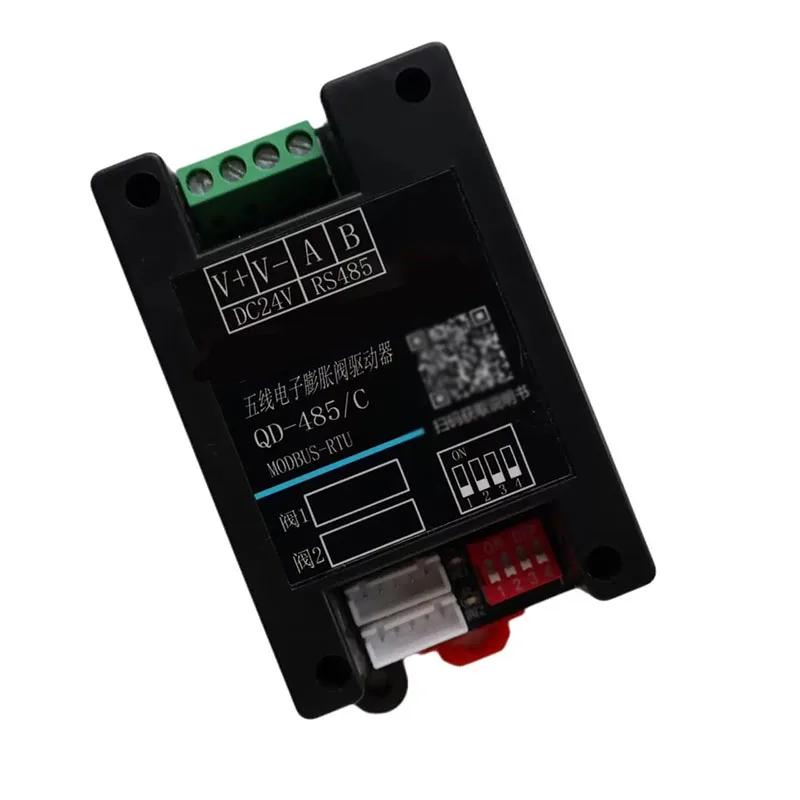 Universal Dual‑Channel 5‑Wire Electronic Expansion Valve Driver High‑precision Analog PLC Drive Accessory For HVAC System