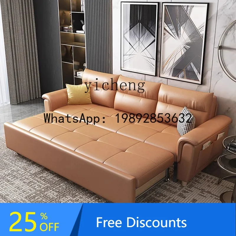 

Multifunctional Foldable Dual-purpose Sofa Bed Leather Storage Invisible Retractable Combing Bed