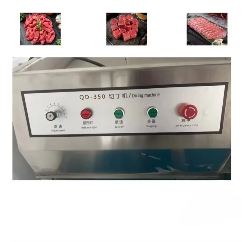 เครื่องตัดเนื้อ, เครื่องตัดเนื้อแบบตั้งโต๊ะ, เครื่องตัดเนื้อแบบลูกเต๋า, เครื่องตัดเนื้อ