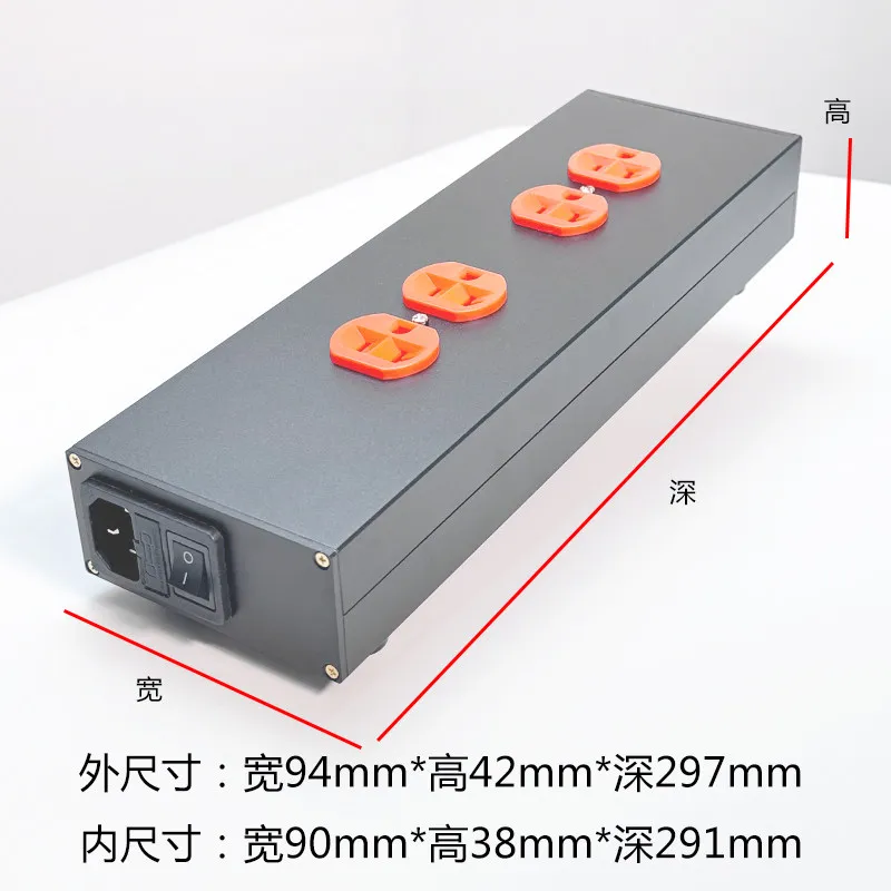 

297 all a-luminum alloy 4-position American standard, socket housing, power filter chassis,