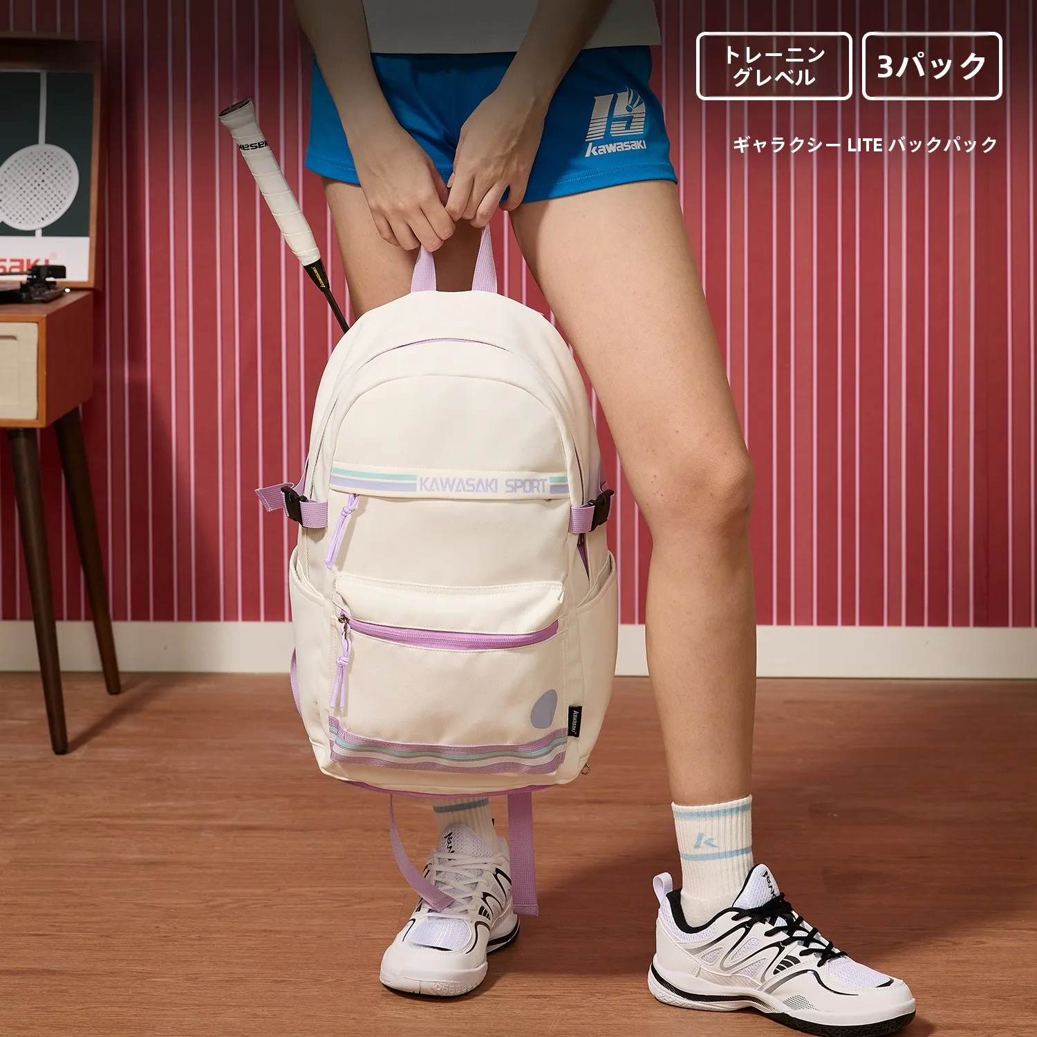 sac-de-badminton-pour-sports-de-plein-air-grande-capacite-impermeable-avec-compartiment-independant-sac-a-double-epaule